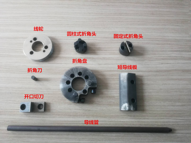 貝朗自動化設(shè)備公司