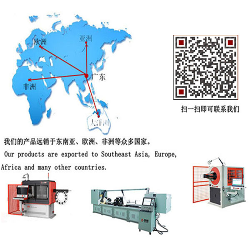 聯(lián)系貝朗彎線機廠家